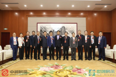 2023中国(济南)化工产业博览会于4月19日在山东国际会展中心盛大开幕!